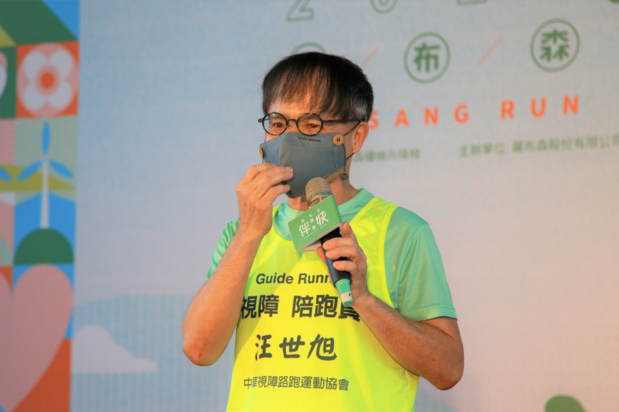 羅布森董事長汪世旭
