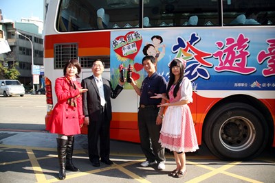 「藝遊臺中  攏愛來--101年臺中市文化專車」啟動典禮