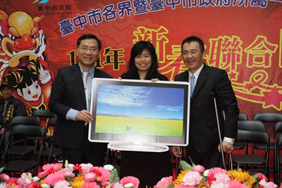 新市政中心新春團拜