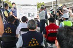 視察中央抗旱水源準備情況