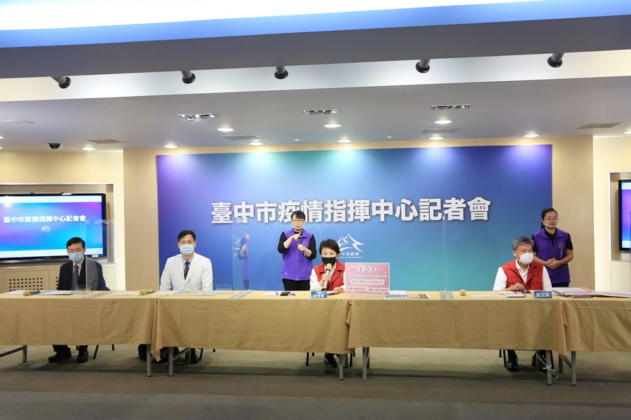 台中市流行疫情指揮中心記者會 (23)
