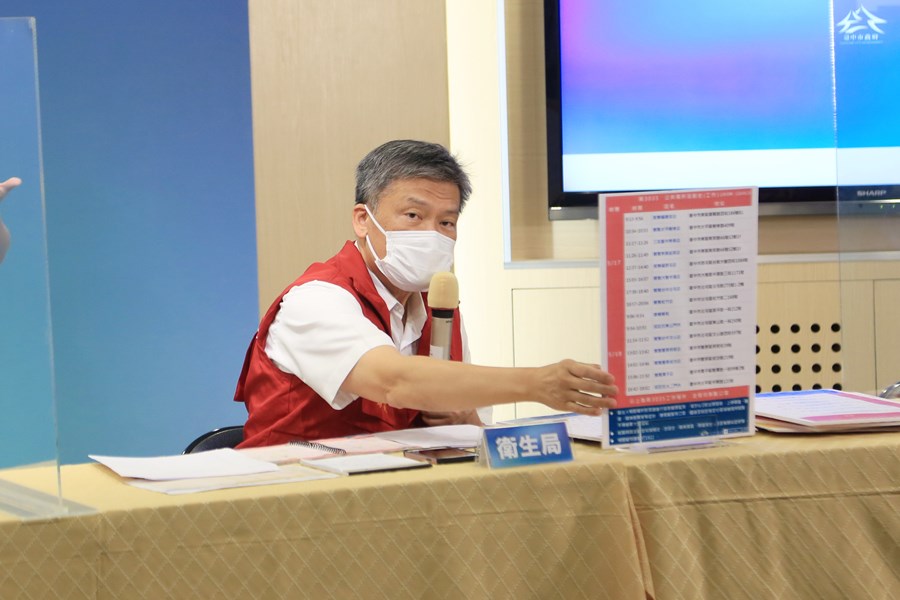 台中市流行疫情指揮中心記者會 (25)