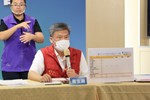 台中市流行疫情指揮中心記者會 (28)