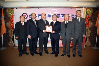 臺中市工業區廠商協進會舉辦「第7、8屆理事長交接典禮暨新春團拜酒會」