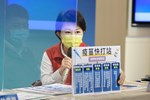台中市流行疫情指揮中心線上記者會 (8)