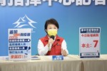 台中市流行疫情指揮中心線上記者會 (15)