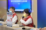 台中市流行疫情指揮中心線上記者會 (18)