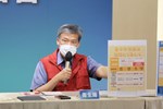台中市流行疫情指揮中心線上記者會 (26)