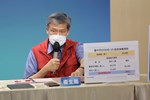 台中市流行疫情指揮中心線上記者會 (27)