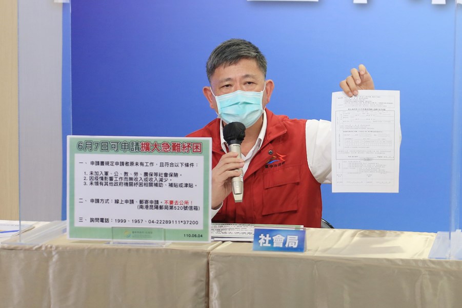 台中市流行疫情指揮中心線上記者會 (31)