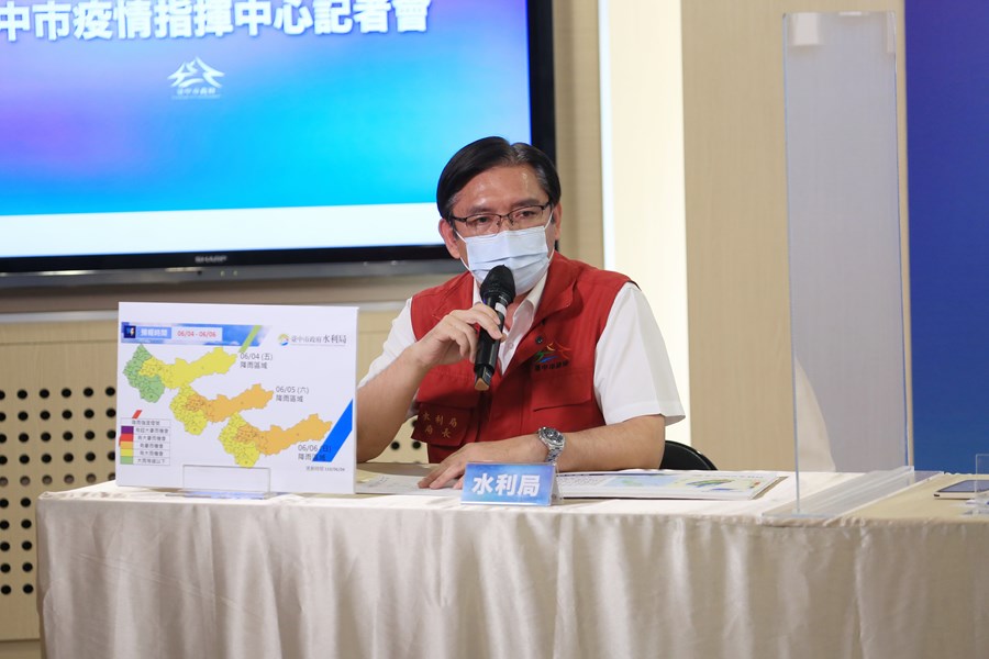 台中市流行疫情指揮中心線上記者會 (34)