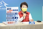 台中市流行疫情指揮中心線上記者會 (35)