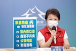 台中市流行疫情指揮中心線上記者會