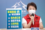 台中市流行疫情指揮中心線上記者會