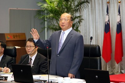 市政會議