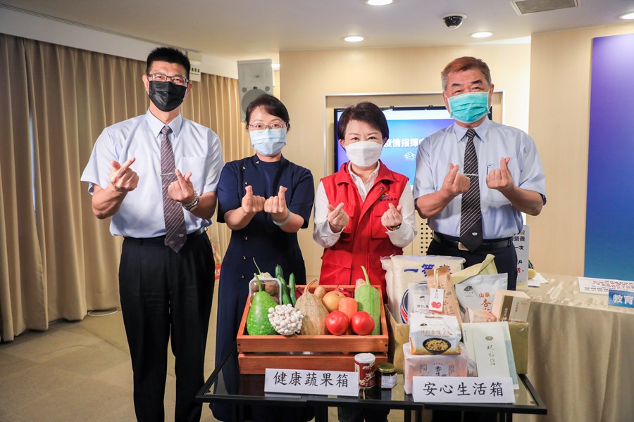 台中市流行疫情指揮中心線上記者會