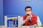 台中市流行疫情指揮中心線上記者會