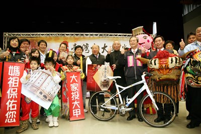 臺灣十大觀光小城--大甲區入圍  宣傳記者會