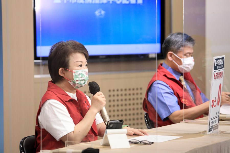 台中市流行疫情指揮中心記者會