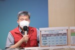 台中市流行疫情指揮中心線上記者會