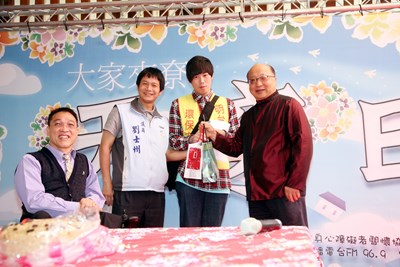 大家來尞 天穿日 活動