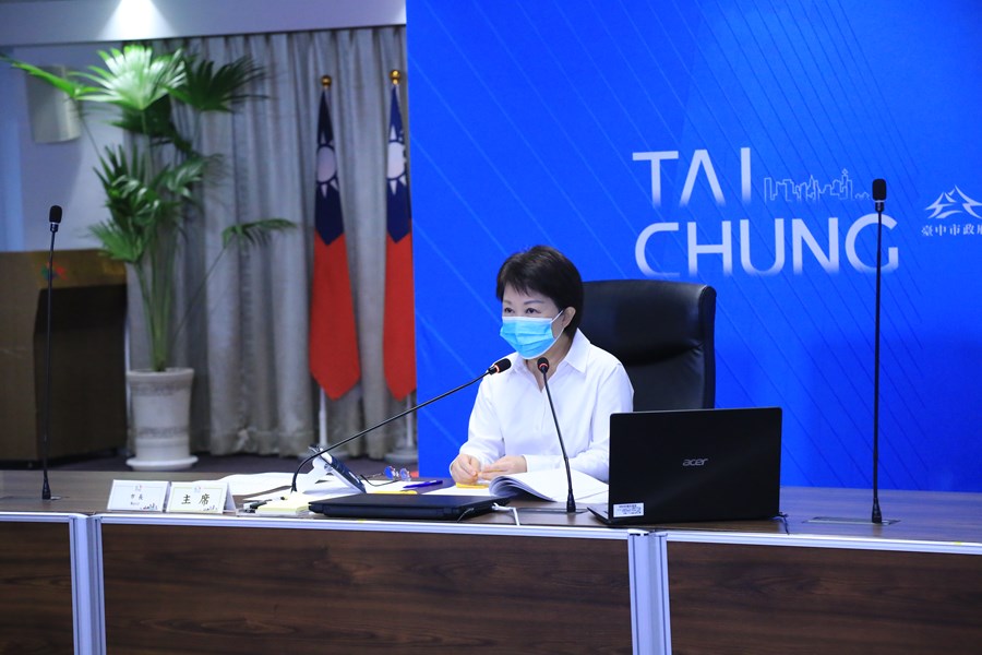 市政會議