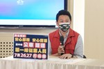 台中市流行疫情指揮中心線上記者會 (4)