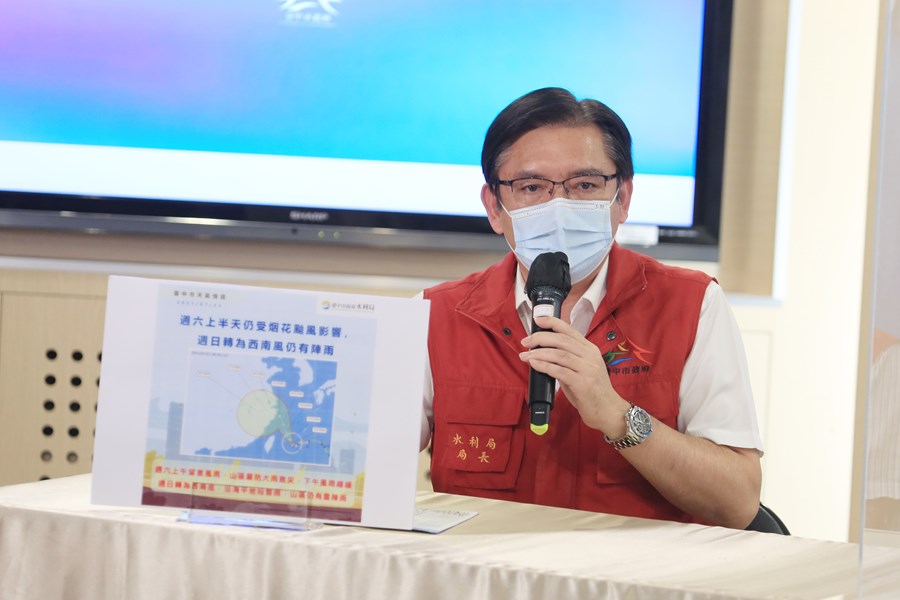 台中市流行疫情指揮中心線上記者會 (8)