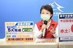 台中市流行疫情指揮中心線上記者會 (20)