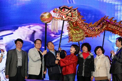 2012年中臺灣元宵燈會--閉幕晚會
