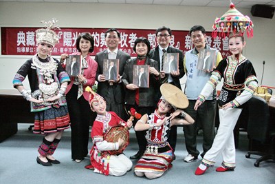 「典藏臺中系列：陽光下的舞蹈牧者--郭惠良」新書發表會