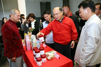 臺中市山城地區商圈行銷計畫 「東勢綠廊  悠然谷關」活動--記者會
