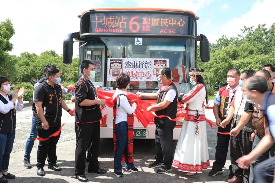 「口簧琴國寶職人鄭保雄紀念特展記者會」暨「新增6路副線公車通車典禮」