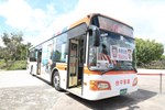 「口簧琴國寶職人鄭保雄紀念特展記者會」暨「新增6路副線公車通車典禮」
