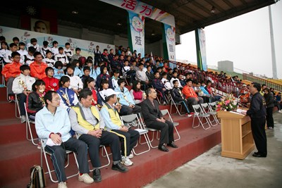 101年臺中市中等學校運動會--閉幕典禮
