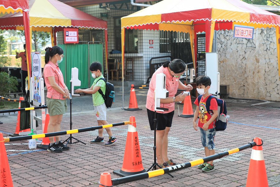 視察110學年度第1學期學校開學日校園防疫措施