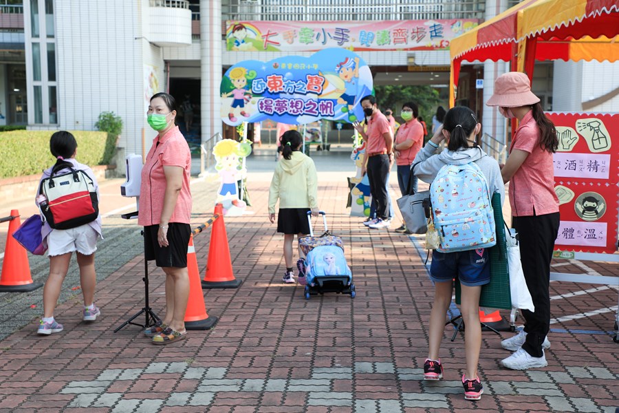 視察110學年度第1學期學校開學日校園防疫措施