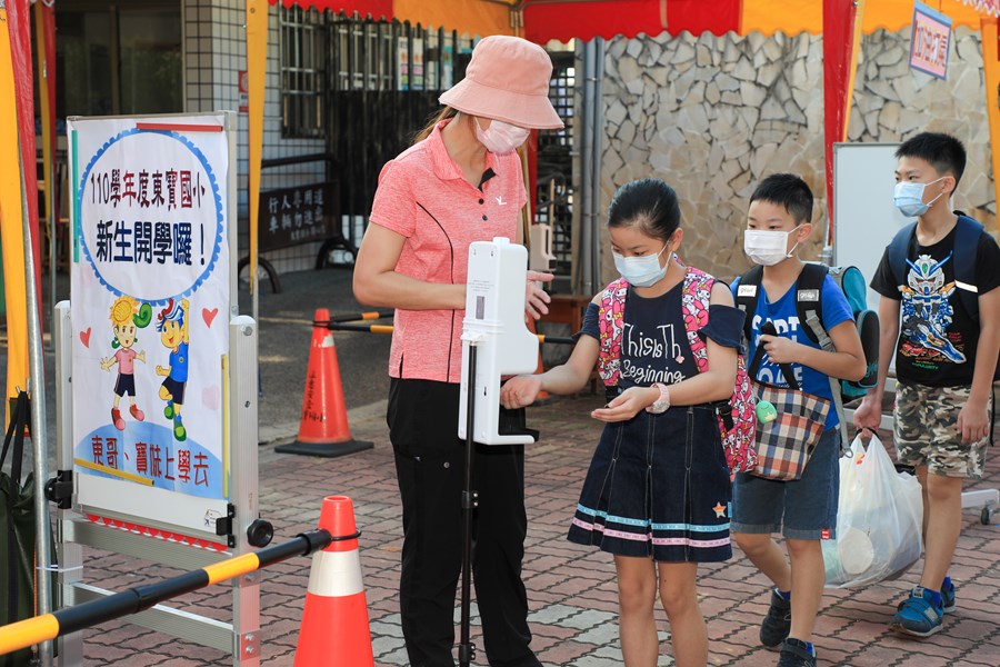 視察110學年度第1學期學校開學日校園防疫措施