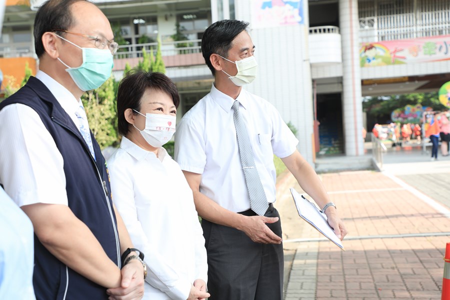 視察110學年度第1學期學校開學日校園防疫措施