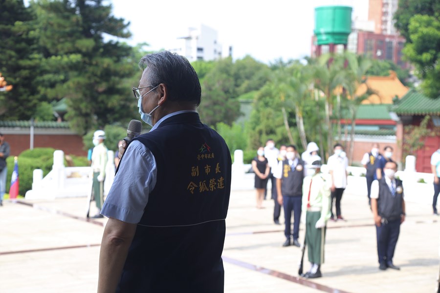 台中市各界110年秋祭國殤典禮暨故袁淳修烈世入祀安位典禮(北區)