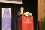 2021 MODEL APEC 開幕式