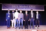 2021 MODEL APEC 開幕式