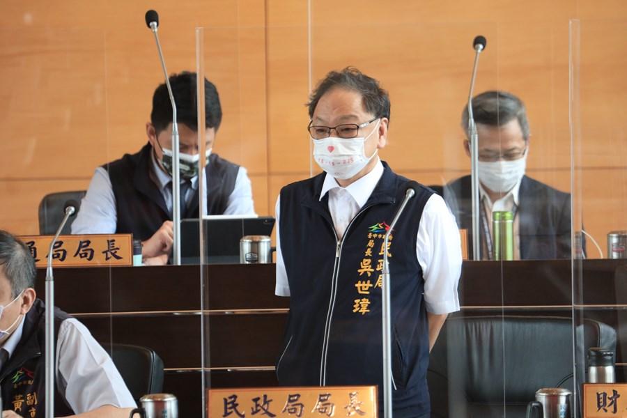 台中市議會第三屆第5次定期會市政總質詢