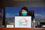 「璨樹颱風臺中市災害應變中心」第一次工作會報