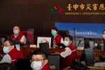 「璨樹颱風臺中市災害應變中心」第一次工作會報