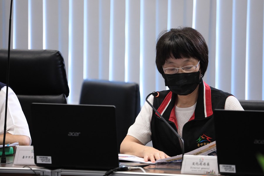 市政會議