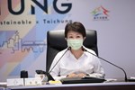 市政會議