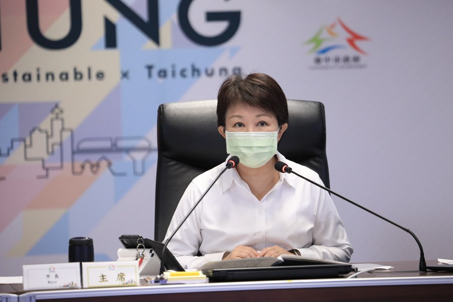 市政會議