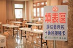 視察「快打站2.0」建置情況