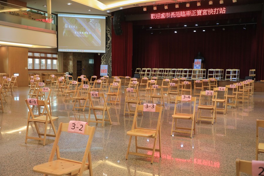 視察「快打站2.0」建置情況